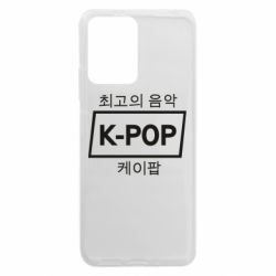 Xiaomi Redmi Note 12 5G/Poco X5 5G
