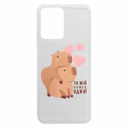 Xiaomi Redmi Note 12 5G/Poco X5 5G