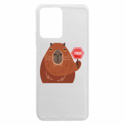 Xiaomi Redmi Note 12 5G/Poco X5 5G