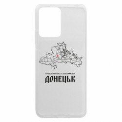 Xiaomi Redmi Note 12 5G/Poco X5 5G