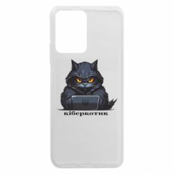 Xiaomi Redmi Note 12 5G/Poco X5 5G