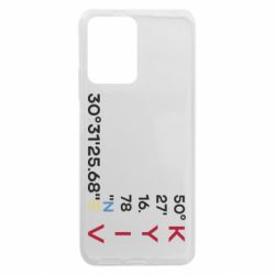 Xiaomi Redmi Note 12 5G/Poco X5 5G