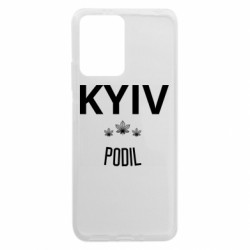 Xiaomi Redmi Note 12 5G/Poco X5 5G