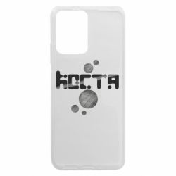 Чехол из раздела Константин Костя для Xiaomi Redmi Note 12 5G/Poco X5 5G - FATLINE Чехол из раздела Константин Костя для Xiaomi Redmi Note 12 5G/Poco X5 5G