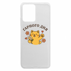 Xiaomi Redmi Note 12 5G/Poco X5 5G