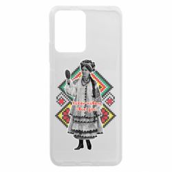 Xiaomi Redmi Note 12 5G/Poco X5 5G