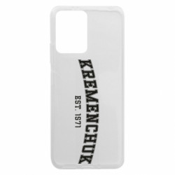 Xiaomi Redmi Note 12 5G/Poco X5 5G