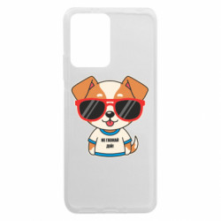 Xiaomi Redmi Note 12 5G/Poco X5 5G