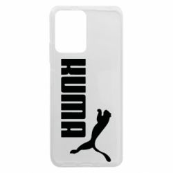 Xiaomi Redmi Note 12 5G/Poco X5 5G