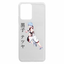 Xiaomi Redmi Note 12 5G/Poco X5 5G