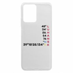Xiaomi Redmi Note 12 5G/Poco X5 5G