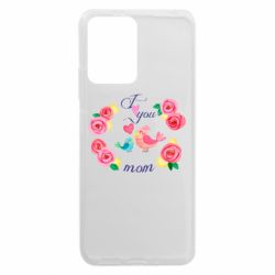 Xiaomi Redmi Note 12 5G/Poco X5 5G