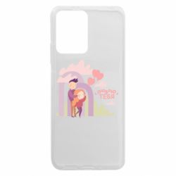 Xiaomi Redmi Note 12 5G/Poco X5 5G