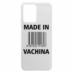 Xiaomi Redmi Note 12 5G/Poco X5 5G