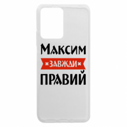 Xiaomi Redmi Note 12 5G/Poco X5 5G