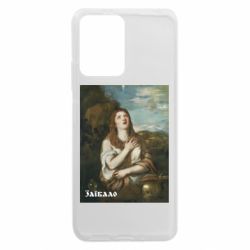 Xiaomi Redmi Note 12 5G/Poco X5 5G