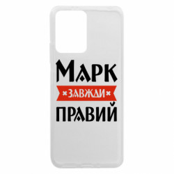 Xiaomi Redmi Note 12 5G/Poco X5 5G