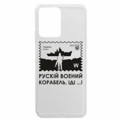 Xiaomi Redmi Note 12 5G/Poco X5 5G