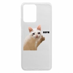 Xiaomi Redmi Note 12 5G/Poco X5 5G