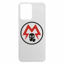 Xiaomi Redmi Note 12 5G/Poco X5 5G