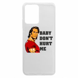 Xiaomi Redmi Note 12 5G/Poco X5 5G