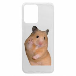 Чохол з розділу Меми Милий хом'як мем для Xiaomi Redmi Note 12 5G/Poco X5 5G - FATLINE Чохол з розділу Меми Милий хом'як мем для Xiaomi Redmi Note 12 5G/Poco X5 5G