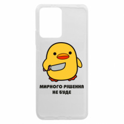 Xiaomi Redmi Note 12 5G/Poco X5 5G