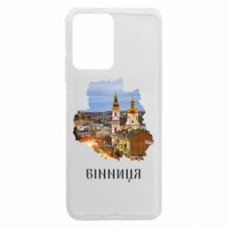 Xiaomi Redmi Note 12 5G/Poco X5 5G