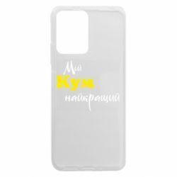 Xiaomi Redmi Note 12 5G/Poco X5 5G