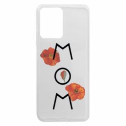 Xiaomi Redmi Note 12 5G/Poco X5 5G