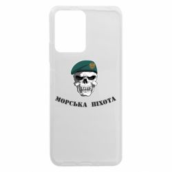 Xiaomi Redmi Note 12 5G/Poco X5 5G