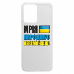 Xiaomi Redmi Note 12 5G/Poco X5 5G