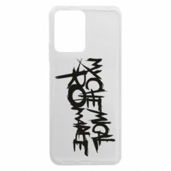 Чохол з розділу Punk My Chemical Romance для Xiaomi Redmi Note 12 5G/Poco X5 5G - FATLINE Чохол з розділу Punk My Chemical Romance для Xiaomi Redmi Note 12 5G/Poco X5 5G