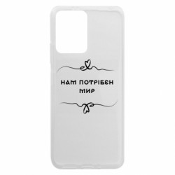 Xiaomi Redmi Note 12 5G/Poco X5 5G