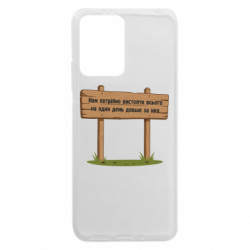 Xiaomi Redmi Note 12 5G/Poco X5 5G