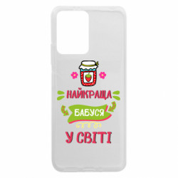 Xiaomi Redmi Note 12 5G/Poco X5 5G