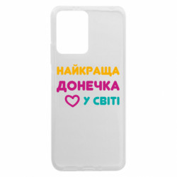 Xiaomi Redmi Note 12 5G/Poco X5 5G