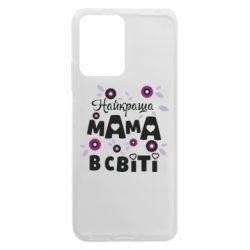 Xiaomi Redmi Note 12 5G/Poco X5 5G