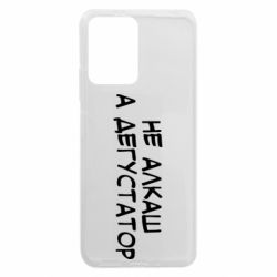 Xiaomi Redmi Note 12 5G/Poco X5 5G