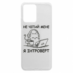 Xiaomi Redmi Note 12 5G/Poco X5 5G