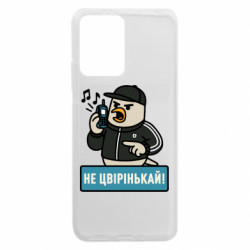 Xiaomi Redmi Note 12 5G/Poco X5 5G