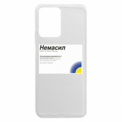 Xiaomi Redmi Note 12 5G/Poco X5 5G