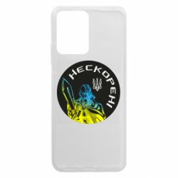 Xiaomi Redmi Note 12 5G/Poco X5 5G