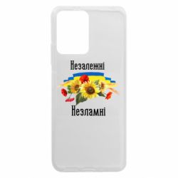 Xiaomi Redmi Note 12 5G/Poco X5 5G