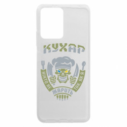 Xiaomi Redmi Note 12 5G/Poco X5 5G