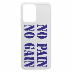 Xiaomi Redmi Note 12 5G/Poco X5 5G