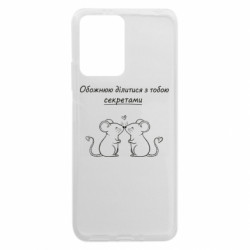 Xiaomi Redmi Note 12 5G/Poco X5 5G