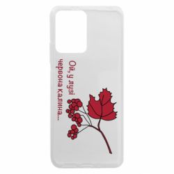 Xiaomi Redmi Note 12 5G/Poco X5 5G