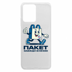 Xiaomi Redmi Note 12 5G/Poco X5 5G