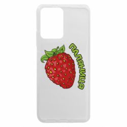 Xiaomi Redmi Note 12 5G/Poco X5 5G